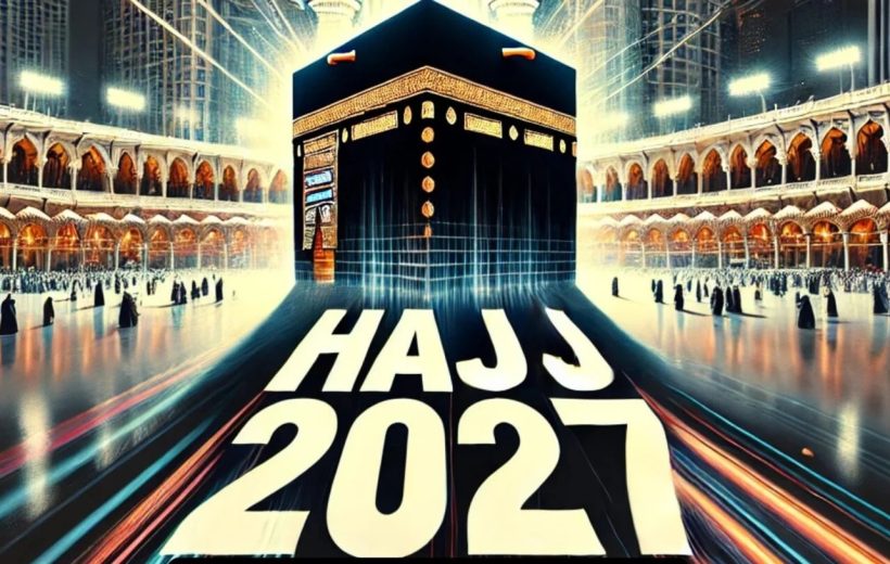 14-Day Hajj Package 2027/2028 – 5-Star Hotel
